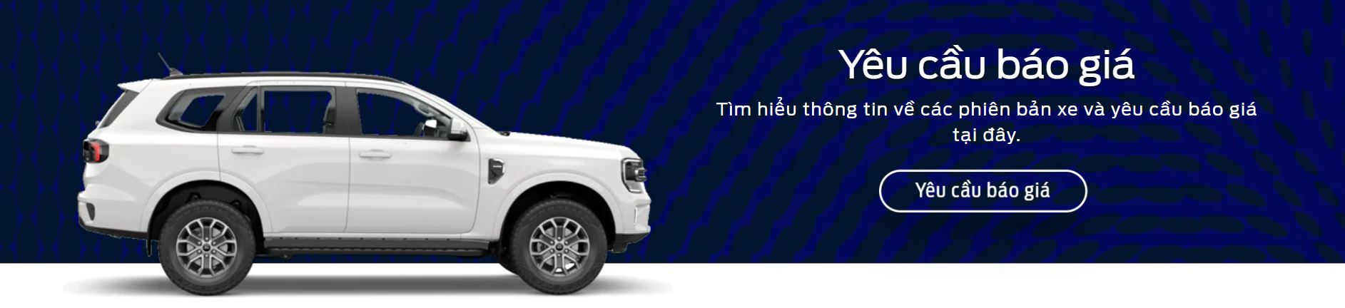 Ford Everest