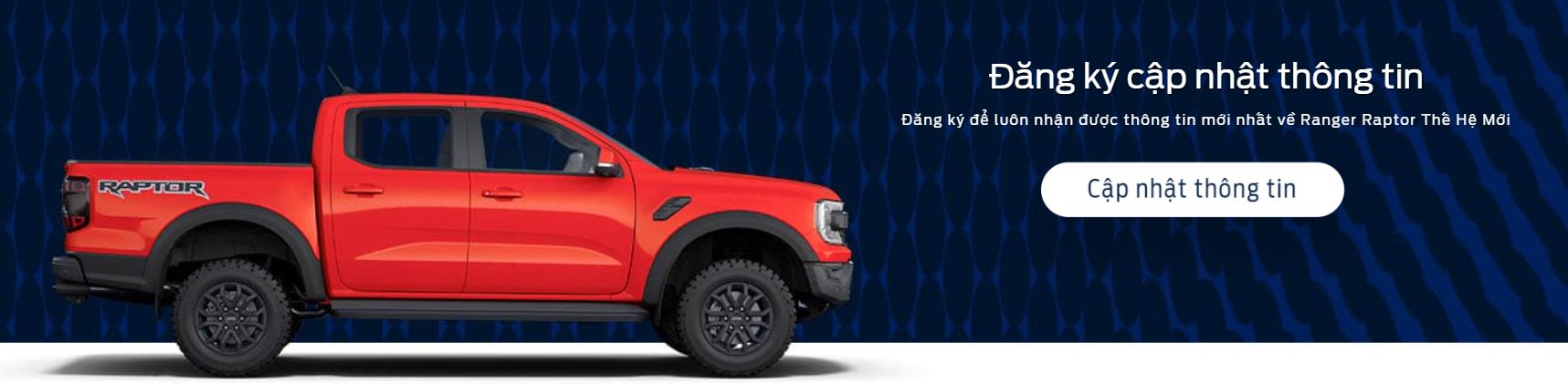 Ford Ranger Raptor